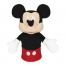Brinquedo Fantoche de Pelúcia Turma do Mickey 28cm - Multkids